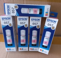 MỰC IN EPSON 057 LM
